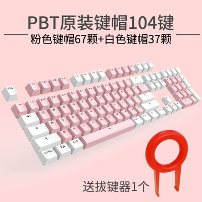 Pink Purple Blue Mechanical keyboard key cap 104/87 keycap ABS transparent key cap for Gaming Mechanical Keyboard MX keycaps