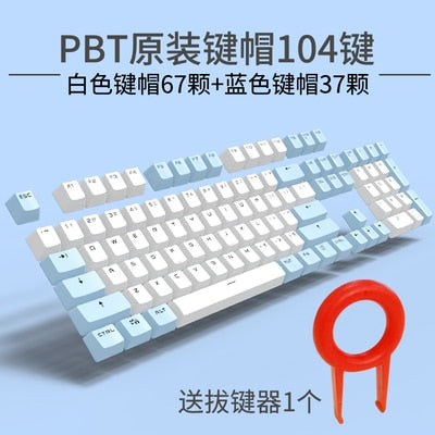 Pink Purple Blue Mechanical keyboard key cap 104/87 keycap ABS transparent key cap for Gaming Mechanical Keyboard MX keycaps